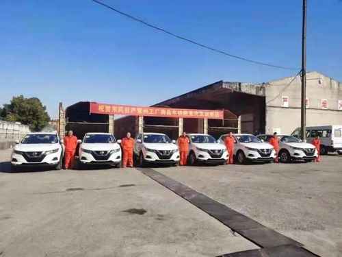 常州工厂商品车铁路运输首发完美收官