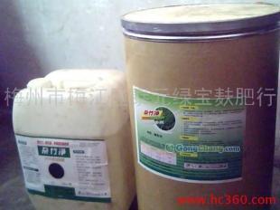 供应林业颗粒型撒施的林木除草剂-杂灌净_农副产品_世界工厂网中国产品信息库