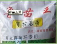 林木育苗基质 林木育苗基质供应商 广裕农业[供应]_园艺用具_世界工厂网中国产品信息库