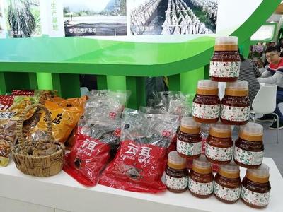 14.6万元一公斤的冬虫夏草,出现在中国东盟博览会林木展上