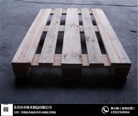 熏蒸卡板生产 卓林木制品 在线咨询 清溪熏蒸卡板