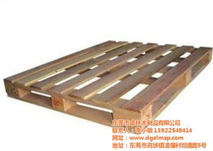 原木卡板厂家 卓林木制品 原木卡板