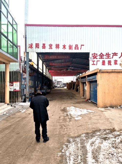 把1月当成12月来抓 守护蓝天,环境执法假期不停歇